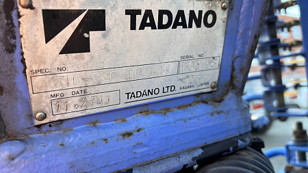 КМУ TADANO CARGO ZR104