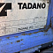 КМУ TADANO CARGO ZR104