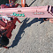 КМУ UNIC URU343XR