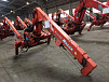 Купить MAEDA MC263US по цене 240000 руб