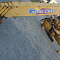 КМУ TADANO CARGO ZR305R по цене 1 003 000 руб на Урал-КМУ