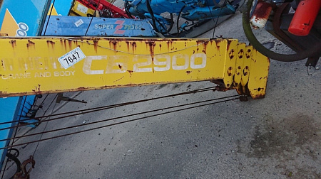 SHINMAYWA CB294SL по цене 410000 руб на Урал-КМУ