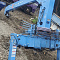 КМУ TADANO SZFX363USX