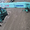 КМУ NANSEI PC255USXR