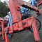 КМУ UNIC URU583USR