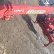 КМУ UNIC URU373USXR