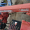 КМУ UNIC URU374USXR 