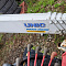 КМУ UNIC URU295SLXR