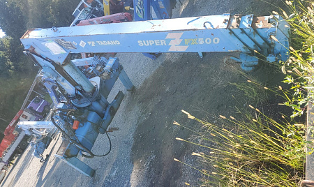 КМУ TADANO SZFX504USR