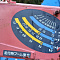 КМУ UNIC URU343X 