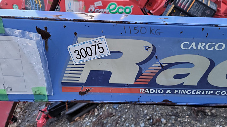 КМУ TADANO RAC ZR304R 