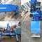 КМУ TADANO ZEST ECO ZE505USR