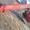 КМУ UNIC URU553USXR