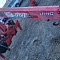 КМУ UNIC URU373USXR