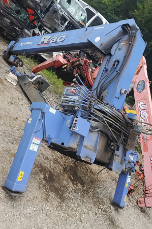 КМУ TADANO RAC ZR563USXR