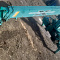 КМУ MAEDA MC383USGXR