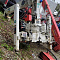 КМУ UNIC URU295SLXR