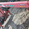 КМУ UNIC URU503USR