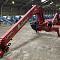 КМУ UNIC URU344X