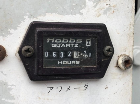 Фронтальный колесный погрузчик BOBCAT 725 по цене 930000 руб на Урал-КМУ