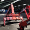 UNIC URVA335X по цене 345000 руб на Урал-КМУ