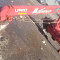 КМУ UNIC URU343X