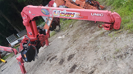 КМУ UNIC URU373USXR - M