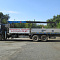 NISSAN DIESEL 4WD С КМУ TADANO SZFX503US 1999г.в. по цене 1 650 000 руб на Урал-КМУ
