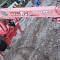 КМУ UNIC URU374USXR