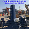 КМУ UNIC URU554USGXR