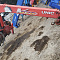 КМУ UNIC URU373USX
