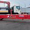КМУ UNIC URU583USR