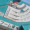 КМУ MAEDA MC383USGXR