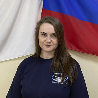 Ирина
