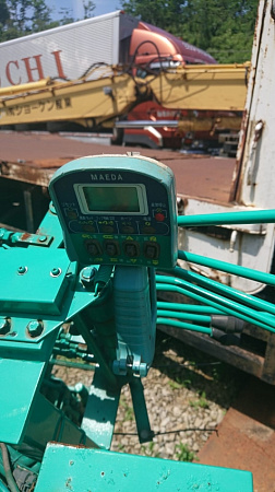 MAEDA MC384USGXR