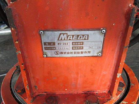 MAEDA MC263USR по цене 240000 руб на Урал-КМУ