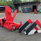 КМУ UNIC URU583USR