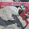 КМУ UNIC URU343X 
