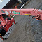 КМУ UNIC URU344X