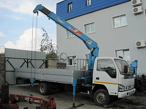 Купить ISUZU NQR 71 по цене 1470000 руб