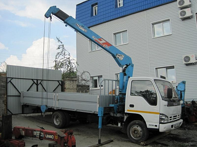 Купить ISUZU NQR 71 по цене 1470000 руб