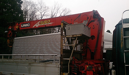 UNIC UR584USGR по цене 950000 руб на Урал-КМУ