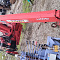 КМУ UNIC URU293XR