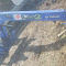 КМУ TADANO ZEST ECO ZE294X