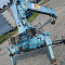 КМУ TADANO SZ255R